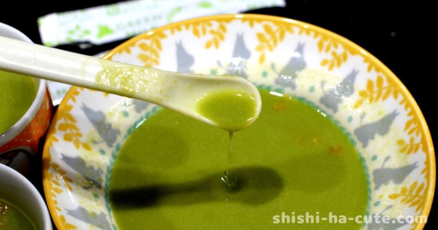 コーンスープ+グリーンミルク青汁